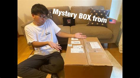 real money mystery boxes.